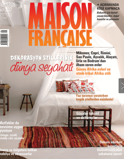 Maison Française 8月 2012